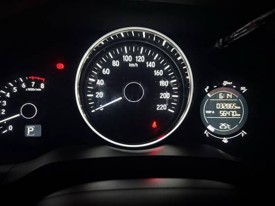 HONDA HR-V 1.8 16V FLEX EXL 4P AUTOMÁTICO HONDA HR-V 1.8 16V FLEX EXL 4P AUTOMÁTICO